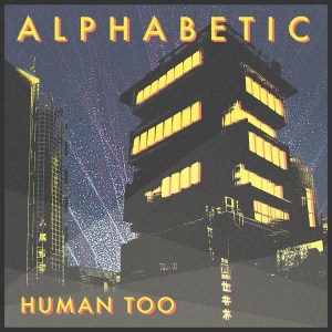 11037662_997069633644477_8278770074213592094_o